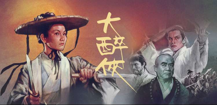 收束画面：雨后庭院里的深红色花瓣