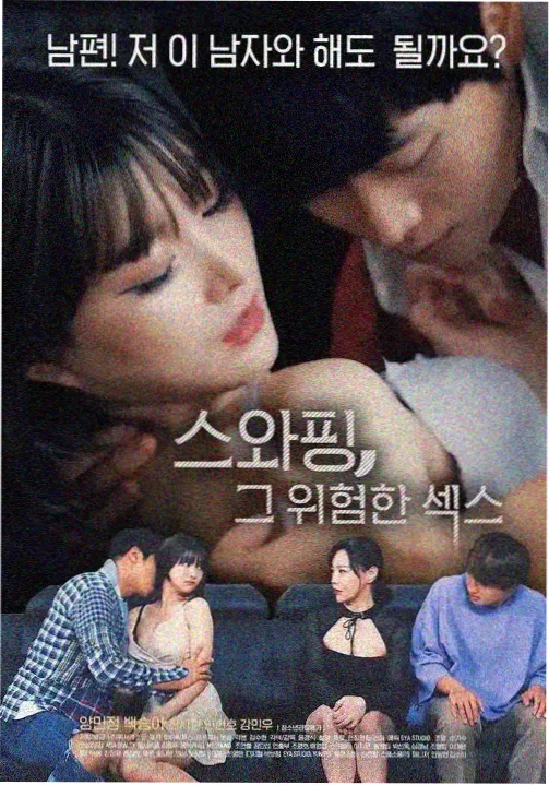 百日蔷薇动漫资讯配图：展馆里的原画长墙