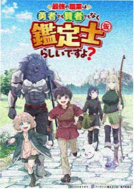 编辑手记配图：摊开的笔记与压在纸上的花瓣
